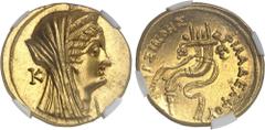 GRÈCE ANTIQUE Royaume lagide, Ptolémée V (203-176 av. J.-C.) et Cléopâtre Ière. Octodrachme d'or ou mnaieion ND (après 193-192 avant J.-C.), Alexandrie. NGC Choice MS 5/5 4/5 (5780849-005). Av. Buste 