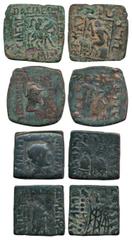 Indo-Greek, Apollodotus II, Copper Obol, obv. Apollo standing with quiver, Greek legend Basilios Sotherus Apollodotus, rev. tripod with same Kharoshthi legend (M 2084); three other Copper coins of Her
