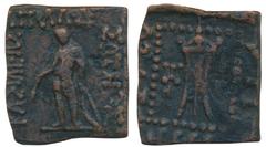 Indo-Greek, Apollodotus I (c. 160-150 BC), Square Copper Quadruple, 8.9g, Apollo standing facing, with quiver over shoulder, holding arrow in right hand and left hand resting on grounded bow with Gree
