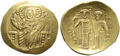 Sammlung einer Verehrerin der Staufer BYZANZ. Kaiserreich NIKAIA. Johannes III. Ducas-Vatatzes 1222-1254, Schwiegersohn Kaiser Friedrich II. Hyperpyron -Magnesia-. Ein zweites Exemplar von leicht vari