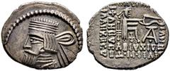 Griechische Münzen Persia. Arsakiden (Parther). Artabanos II. 10-38. Drachme. Sellw. 63/6. 3,02 g minimal dezentriert, sehr schön-vorzüglich