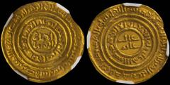 COINS & TOKENS OF EUROPEAN COUNTRIES CRUSADERS / KINGDOM OF JERUSALEM: Bezant (c1150-1260) in gold. Imitation of a Fatimid Dinar of al-Amir. Double circular legend with two line central inscription on