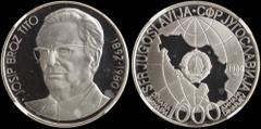 COINS & TOKENS OF EUROPEAN COUNTRIES YUGOSLAVIA: 1000 Dinara (1980) in silver (0,925) commemorating Tito Death. State emblem on map of Yugoslavia, globe background on obverse. Bust of Josip Broz Tito 