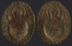 COINS & TOKENS - COUNTERMARKS ON OTTOMAN COINS Church Token from Church of St. Gregory Kelveri - Kappadokia (Εκκλησία Αγίου Γρηγορίου, Καρβάλη Καππαδοκίας). 1st issue, 5 para, oval with the figure of 