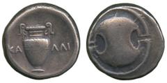 Ancient Coins, Greek, Boetia, Thebes, Silver Stater, c395-335 BC, Boeotian shield, rev volute krater with fluted shoulders; to left and right, above, wreath, 12.2gm (BMC 151 var. R. Hepworth, The 4th 
