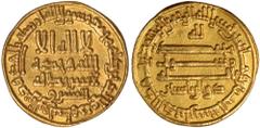 Islamic Coins, Abbasid, temp al-Ma'mun, dinar, al-Mashriq 202h, obv. field 4th line: al-Mashriq, rev. field: lillah/-/Dhu'l-Riyasatayn, wt. 4.16gms. (Lowick - ; A. - ; variety unrecorded by Bernardi),