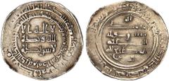 Islamic Coins, Abbasid, al-Muti, silver heavy dirham, Madinat Atakiya (sic for Antakiya) 354h, without the name of local governor, 6.17gms. (cf A 265h), weak outer legends on obv. and rev. otherwise g