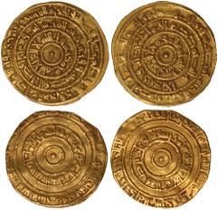 Islamic Coins, Fatimid, al-Mu'izz, dinar, Misr 363h, wt. 4.22gms. (Nicol 368; W.819); al-'Aziz, dinar, al-Mansuriya 382h, wt. 3.97gms. (Nicol 763; W.826), the first with some die-rust, the second slig