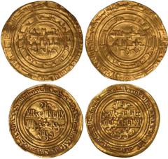 Islamic Coins, Fatimid, al-Hakim, dinar, Misr 404h, wt. 4.20gms. (Nicol 1092; W.831); al-Zahir, dinar, al-Mahdiya 419h, wt. 4.12gms. (Nicol 1594; W.835), very fine (2) (300 - 400 GBP)