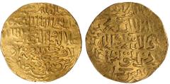 Islamic Coins, Mamluk, al-Mansur 'Ali II, dinar, al-Qahira 781h, wt. 7.85gms. (Balog 485; W.1010), slightly creased, very fine and scarce (300 - 400 GBP)