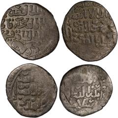 Islamic Coins, Bahri Mamluk, dirhams (2), al-Sa'id Baraka Qan (676-678h), al-Qahira 676h (Balog Mamluks 105; A. 887) and al-'Adil Salamish (678h), mint and date effaced (678h), (Balog 113; A. 889), bo