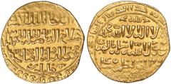 Islamic Coins, Bahri Mamluk, al-Ashraf Khalil (689-693h), dinar, mint and date off flan, 5.47gms (A. 897), good very fine, rare The calligraphy on this dinar is the finest found on any of the Mamluk c