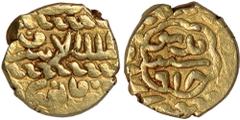 Islamic Coins, Bahri Mamluk, Qansuh II al-Ghuri, gold ashrafi, Dimashq 918h, wt. 3.37g (A 1041; Balog 884), very fine, scarce (150 - 200 GBP)
