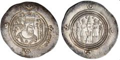 Islamic Coins Arab Sasanian,'Umar b. Ubayd Allah, silver drachm (2), Bysh=Bishapur 67h, 70h, wts. 3.92gms., 4.03gms. (Album 21); al-Muhallab b. Abi Sufra, silver drachm, Bysh=Bishapur 76h, wt. 4.05gms