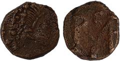 Ancient Coins, Roman Empire, Libius Severus (AD 461-465), AE 4, with monogram of Ricimer, DN LIBIVS SEVERVS P AVG, bust r. rev. monogram of Ricimir including letters RICIMIR, no surrounding wreath vis