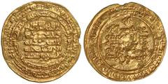 Islamic Coins, Qarmatid, anonymous, in the name if the Chief Sayyids (AH 358-360/969-971 CE), gold dinar, Filastin 358h, wt. 4.16gms. (Album A684), traces of being overstruck on a Fatimid dinar, a sma