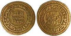 Islamic Coins, Ilkhans, Muhammad Khan, gold dinar, al-Jazira 737h, wt. 8.01gms. (A.V2226; Diler – unrecorded type), bearing the names of the four great pre-Islamic prophets Nuh (Noah), Ibrahim (Abraha