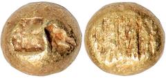 Ancient Coins, Greek, Ionia, Ephesos (650-625 BC), electrum hekte, the obverse is striated with parallel lines, rev. oblong punch, divided into two squares, wt. 2.35gms. (S.3434), fine to very fine (2