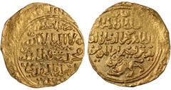 Islamic Coins, Bahri Mamluk, Baybars I (658-676h), gold dinar, al-Iskandariya, date off flan, wt. 4.13gms. (A.880), original brilliance, flat struck in parts, good extremely fine (350-400 GBP)
