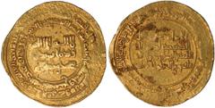 Islamic Coins Islamic coins, 'Alid of Tabaristan, 'Abd Allah al-Mahdi, dinar, fi-Khalifat 'Abd Allah 357h, wt. 3.68gms. (A.-), about very fine, extremely rare This Shi'a dinar conceals the name of its