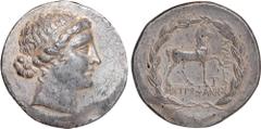 Ancient Coins, Greek, Aiolis, Kyme (c.165-140 BC), silver tetradrachm, Magistrate Metrophanes, head of the Amazon Kyme facing r., her hair bound with a taenia, rev. KYMAIΩN, horse standing r., a one-h