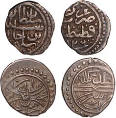 Islamic Coins Islamic Coins, Ottoman Empire, various Sultans, silver akçe (81), Brusa (2), Edirne (15), Janza, Qaratova in Macedonia (25), Quchaniya, Qustantiniya (11), Novabarda (4), Serez (17), Sidr