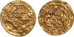 Islamic Coins, Ghaznawid, Yamin al-dawla Mahmud/abu Nasr?, dinar, side 1 Naysabur 404 and side 2 Naysabur 405h, wt. 4.02gms., a muling of the obverse of two dinars, one real the other conjectural, fin