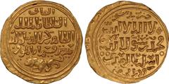 Islamic Coins, Bahri Mamluk, Baybars I (658-676h), gold dinar, Dimashq, wt. 4.32gms. (A.880), good extremely fine, extremely rare ($9500-11500)