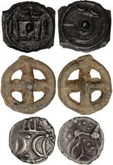 British Coins British Coins, A group of British Celtic coins, including; Iceni silver unit, Danebury silver unit, Potin, Gaulish lead wheel and others, all identified, generally fair to fine (7) *ex C