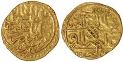 Islamic Coins, Ottoman, Sulayman 1 (926-974h), gold sultani, Dimashq 927h, wt. 3.40gms. (Pere 169), about extremely fine and extremely rare This date was missing from the Landon Thomas Collection of O