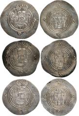 Arab Sasanian, 'Ubayd Allah b. Ziyad, silver drachms (3), BJRA = al-Basra, 57h, 61h (2), Sasanian bust type, wt. 4.09gms., 3.87gms., 4.01gms. (Walker p. 58:Ox2; 59:85), first and one 61h extremely fin