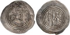 Arab Sasanian, Talha b. Abd Allah, silver drachm, SK = Sijistan 64h, Sasanian bust type, wt. 3.87gms. (Walker p. 96:Th11), very fine (100-120 GBP)