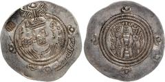 Arab Sasanian, Mus'ab al-Zubayr, silver drachm, KRMAN-NAR= Narmashir in Kiman,70h, Sasanian bust type, wt. 4.11gms. (cf. SICA no. 314 for this Governor; A.17), good very fine, very rare (200-250 GBP)