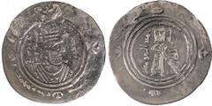 Arab Sasanian, Khusrow II type, Anonymous, temp. Abd Malik b. Marwan, silver drachm, King facing r. with date before bust, rev. standing caliph facing with hand on sword, legends to the side, wt. 2.16