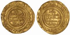 Fatimid, al-Mustansir, gold dinar, Trablus 463h, wt. 3.45gms. (A.719), good very fine (250-300 GBP)