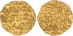 Islamic Coins Islamic Coins, Burji, Mamluk, al-Nasir Faraj (801-808H), gold dinar, al-Qahira 80xH, 6.78gms., (as Balog 615, Album 977), good very fine (250-300 GBP)