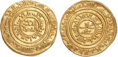 Islamic Coins Islamic Coins, Fatimid, al-Amir, gold dinar, al-Iskandariya 509h, wt. 4.78gms. (Nicol 2454; A.729), lustrous, good extremely fine (250-300 GBP)