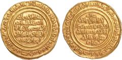 Islamic Coins Islamic Coins, Fatimid, al-Zafir, gold dinar, Misr 548h, wt. 3.72gms. (Nicol 2661; A.738), well struck and cleanly centred, extremely fine and rare (350-400 GBP)