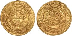 Islamic Coins Islamic Coins, Fatimid, al-'Adil (555-567h), gold dinar, al-Mu'izziya al-Qahira 564h, wt. 2.70gms. (Nicol 2711; A.744.2), good very fine and very rare (400-450 GBP)