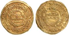 Islamic Coins Islamic Coins, Sulayhid, 'Ali b. Muhammad, gold dinar, Zabid 445h, citing the Fatimid caliph al-Mustansir, wt. 2.41gms. (A.1075.1), a well-centred strike, good very fine and rare (600-80