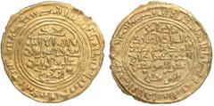 Islamic Coins Islamic Coins, Zurayid, Muhammad b. Saba' (533-550h), gold dinar, 'Adan 549h citing the deceased Fatimid caliph al-Amir, wt. 2.36gms. (A.1080), good very fine and rare (350-400 GBP)
