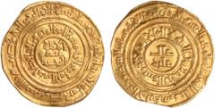 Islamic Coins, Fatimid, al-Hafiz, gold dinar, Misr 541h, wt. 3.98gms. (Nicol 2636; A.735.3), slightly clipped, very fine and rare (250-300 GBP)