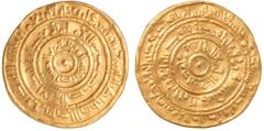 Islamic Coins, Fatimid, al-Mustansir, gold dinar, Trablus 446h, wt. 4.43gms. (Nicol 2001; A.719.1), good very fine (200-250 GBP)