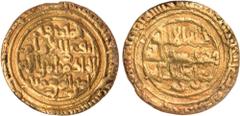 Islamic Coins, Fatimid, al-Hakim, gold ¼ dinar or tasi, Siqiliya 392h, wt. 0.94gm. (A.710; Nicol 925), well-centred strike, good very fine, rare (250-300 GBP)