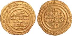 Islamic Coins, Fatimid, al-Mustansir, gold dinar, al-Iskandariya 484h, wt. 4.31gms. (A.719.2; Nicol 1691), extremely fine (250-300 GBP)