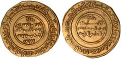 Islamic Coins, Fatimid, al-Mustansir, gold dinar, Misr 437h, wt. 4.24gms. (A.719.1; Nicol 2115), extremely fine (250-300 GBP)