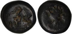 Foreign Coins The T. R. Hardaker Collection, Foreign Coins, Ancient India, uninscribed die-struck copper coin, Vidarbha region, c.200-100 BC (pre-Satavahana period), elephants anointing an arrowhead w