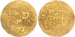 Islamic Coins Islamic Coins, Bahri Mamluk, al-Ashraf Sha'ban II (764-778 AH/AD 1362-1376), AV dinar, al-Qahira, 77x, 6.70g. (Balog 404 type, Album 955), weak in parts, good very fine