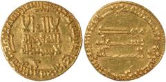 Islamic Coins Islamic Coins, Abbasid, temp. al-Mansur, gold dinar, no mint, 145h, wt. 4.25gms. (A.212), about extremely fine