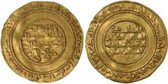 Islamic Coins, Fatimid, al-Zahir (411-427h), gold dinar, Misr 426h, wt. 4.16gms. (A.714.3; Nicol 1536), better than very fine